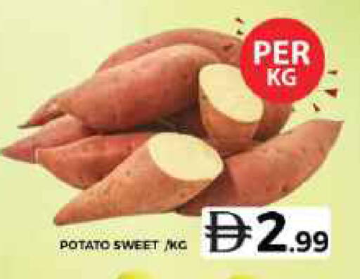 Potato available at جراند هايبر ماركت in الإمارات العربية المتحدة , الامارات - الشارقة / عجمان