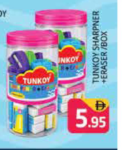 available at Pasons Hypermarket in UAE - Sharjah / Ajman