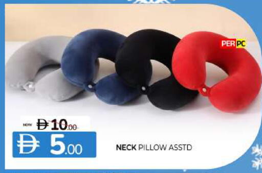 available at المدينة in الإمارات العربية المتحدة , الامارات - الشارقة / عجمان