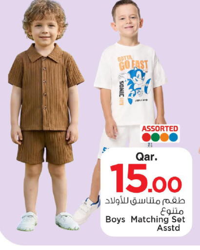 available at مارك & سيف in قطر - الشمال