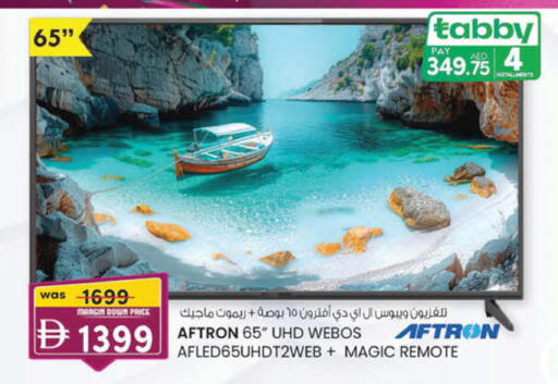 available at K M Trading  in UAE - Sharjah / Ajman