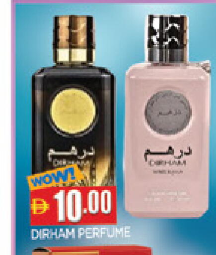 available at المدينة in الإمارات العربية المتحدة , الامارات - الشارقة / عجمان