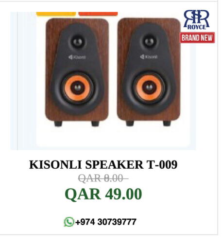 available at Royce World Trading & Services W.L.L in Qatar - Al-Shahaniya