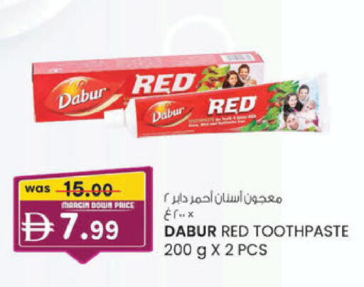 available at K M Trading  in UAE - Sharjah / Ajman
