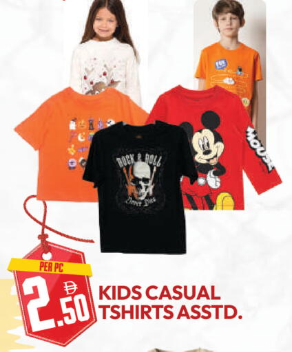 available at دريم لاند in الإمارات العربية المتحدة , الامارات - دبي