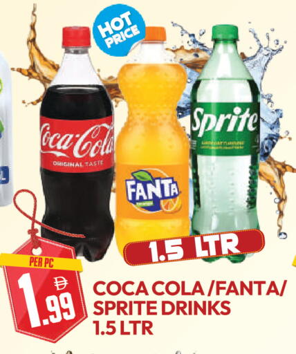 available at دريم لاند in الإمارات العربية المتحدة , الامارات - دبي