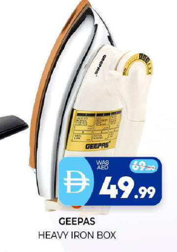 available at Al Madina  in UAE - Sharjah / Ajman