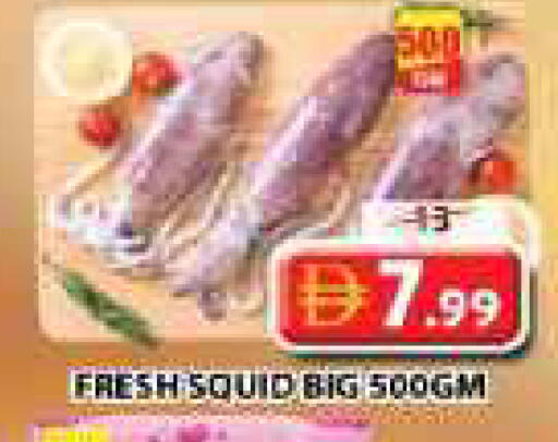 available at Grand Hyper Market in UAE - Sharjah / Ajman