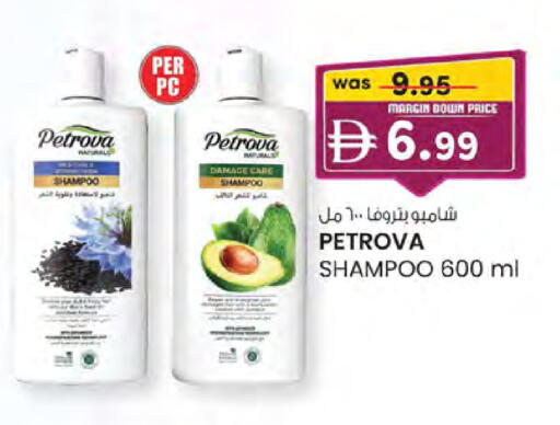 available at Al Safa in UAE - Abu Dhabi