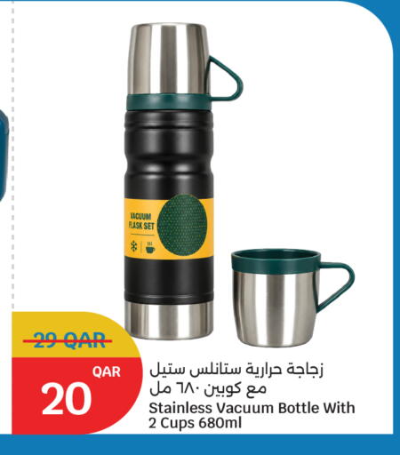 available at سيتي هايبرماركت in قطر - الشمال