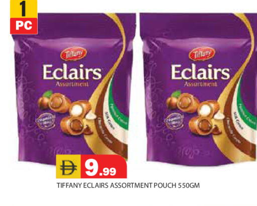 available at Baniyas Spike  in UAE - Ras al Khaimah