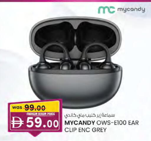 available at ك. إم. هايبرماركت in الإمارات العربية المتحدة , الامارات - ٱلْعَيْن‎