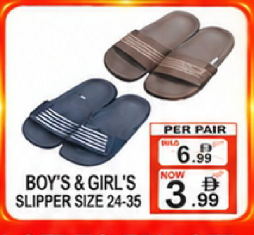 available at Friday Center in UAE - Sharjah / Ajman