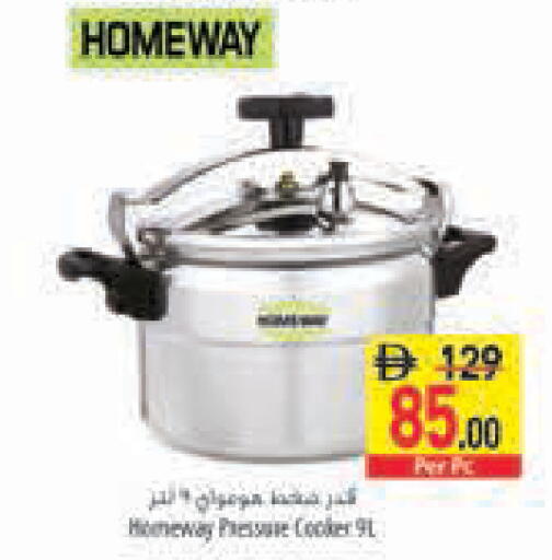 available at Safeer Market in UAE - Ras al Khaimah