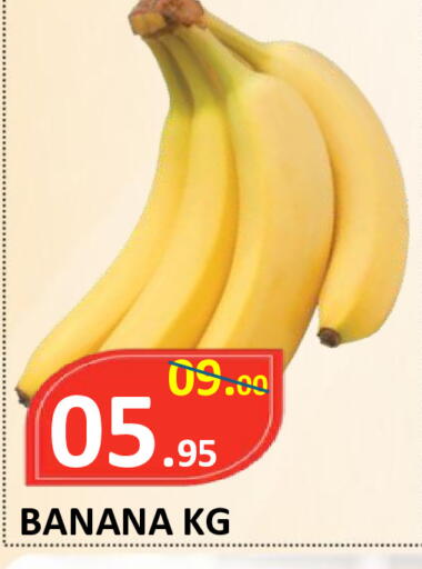 Banana available at ROYAL GULF HYPERMARKET LLC in UAE - Abu Dhabi