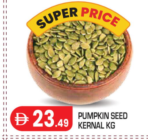Pumpkin available at سنابل بني ياس in الإمارات العربية المتحدة , الامارات - أبو ظبي
