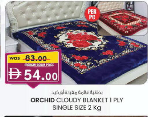 available at ك. الم. للتجارة in الإمارات العربية المتحدة , الامارات - الشارقة / عجمان