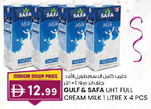 available at K M Trading  in UAE - Sharjah / Ajman