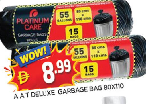 available at AL MADINA in UAE - Sharjah / Ajman