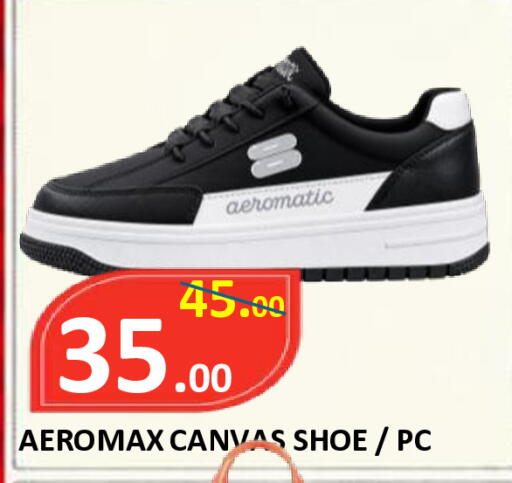 available at ROYAL GULF HYPERMARKET LLC in UAE - Abu Dhabi