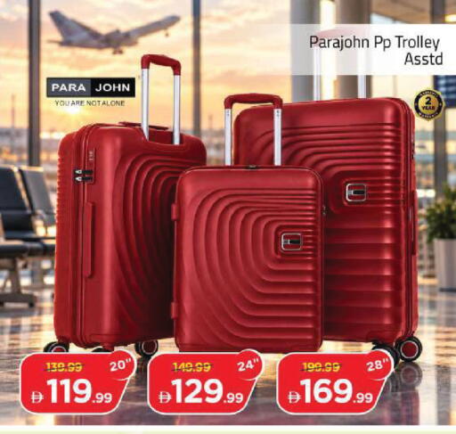 available at Mark & Save in UAE - Sharjah / Ajman