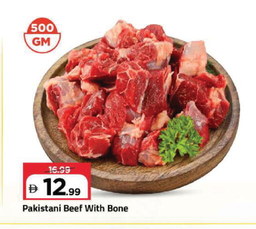 available at Mark & Save in UAE - Sharjah / Ajman