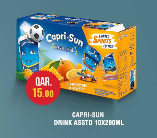 Orange available at Rawabi Hypermarket in Qatar - Al Daayen