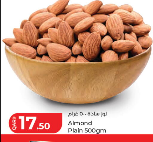 available at LuLu Hypermarket in Qatar - Al Rayyan