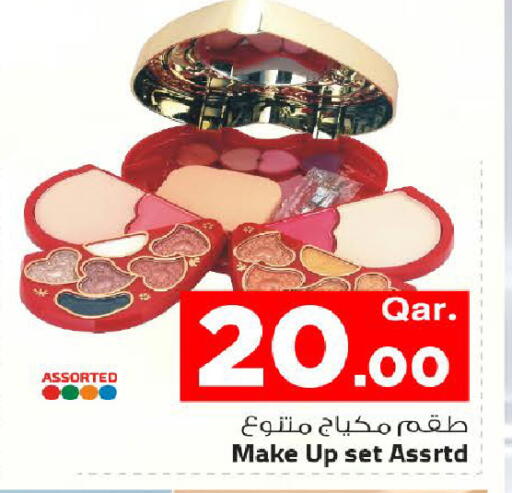 available at مارك & سيف in قطر - الشمال