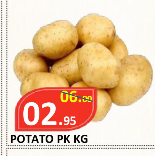 Potato available at ROYAL GULF HYPERMARKET LLC in UAE - Abu Dhabi