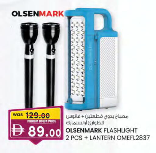 available at K M Trading  in UAE - Sharjah / Ajman