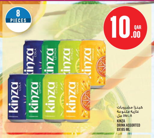Lemon available at Monoprix in Qatar - Al Daayen