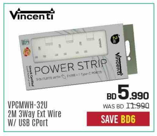 available at Sharaf DG in Bahrain