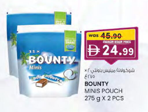 available at K M Trading  in UAE - Sharjah / Ajman