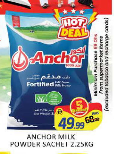 Mango available at Mango Hypermarket LLC in UAE - Dubai