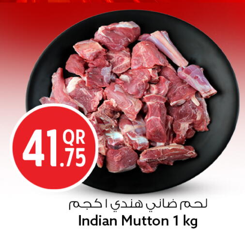 available at سفاري هايبر ماركت in قطر - الخور