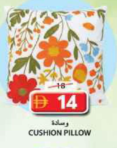 available at جراند هايبر ماركت in الإمارات العربية المتحدة , الامارات - الشارقة / عجمان
