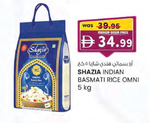 available at K.M Hypermarket in UAE - Abu Dhabi