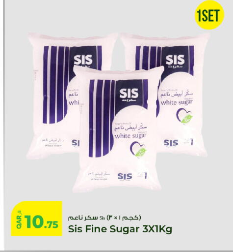 available at Rawabi Hypermarket in Qatar - Al Daayen