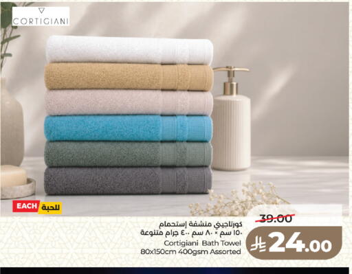 available at لولو هايبرماركت in مملكة العربية السعودية, السعودية, سعودية - جدة