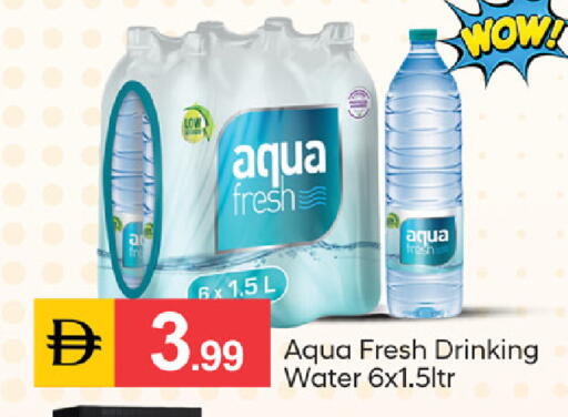 available at سوق طلال in الإمارات العربية المتحدة , الامارات - دبي