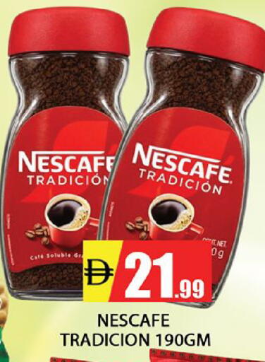 available at Al Madina  in UAE - Sharjah / Ajman