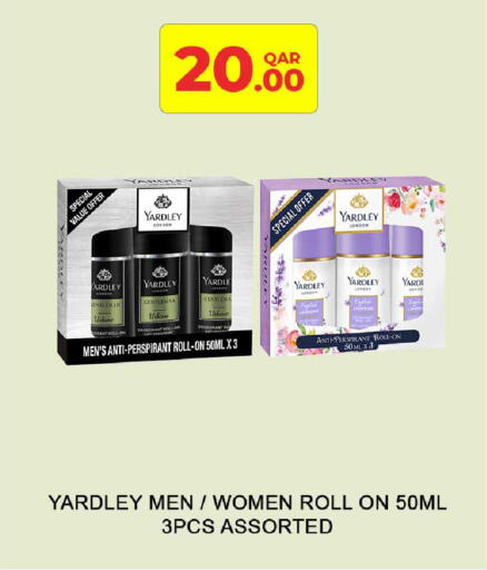 available at Rawabi Hypermarket in Qatar - Al Daayen