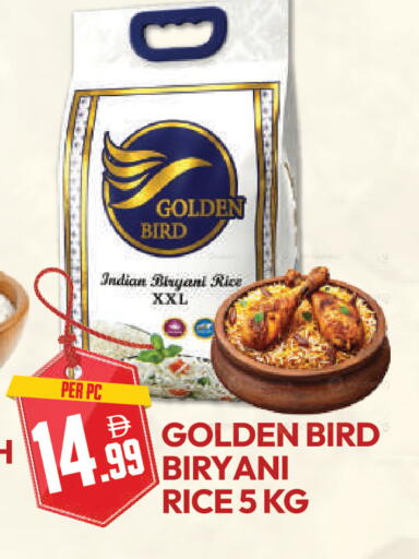 available at دريم لاند in الإمارات العربية المتحدة , الامارات - دبي