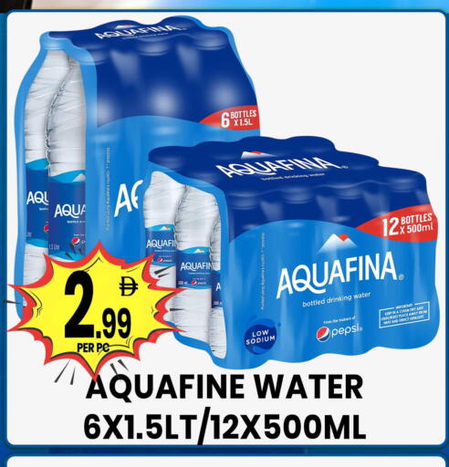 available at مركز الخصومات سنترو in الإمارات العربية المتحدة , الامارات - الشارقة / عجمان