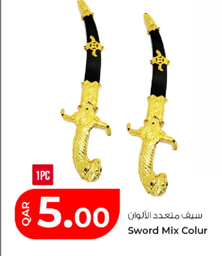 available at Rawabi Hypermarket in Qatar - Al Rayyan