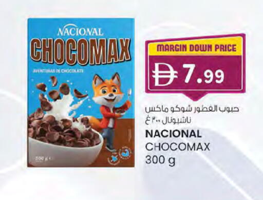 available at صفا اكسبريس سوبرماركت in الإمارات العربية المتحدة , الامارات - ٱلْعَيْن‎