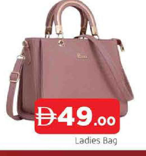 available at المدينة in الإمارات العربية المتحدة , الامارات - الشارقة / عجمان