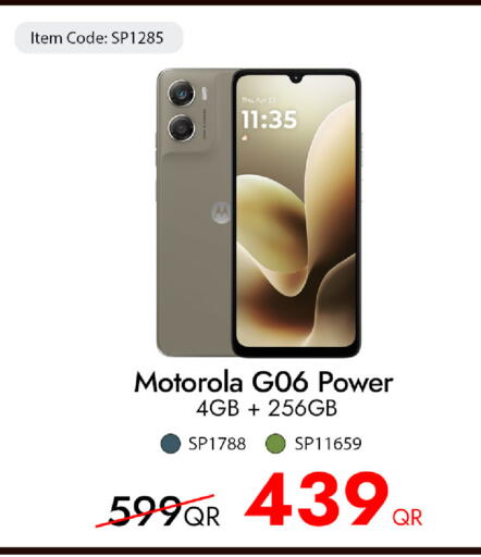 available at iCONNECT  in Qatar - Doha