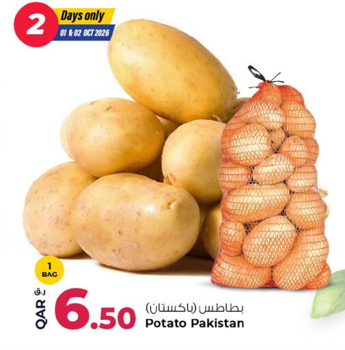 Potato from Pakistan available at روابي هايبرماركت in قطر - الشمال